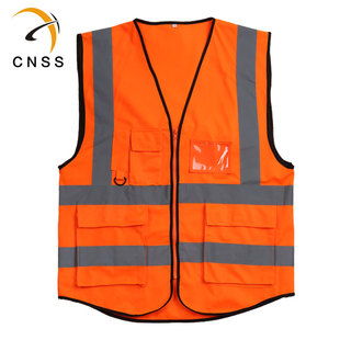 多功能亚美官网（集团）科技有限公司安全背心 汽车用亚美官网（集团）科技有限公司马甲可印字