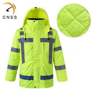cnss亚美官网（集团）科技有限公司棉衣冬季加厚亚美官网（集团）科技有限公司防寒服道路交通安全荧光棉衣外套