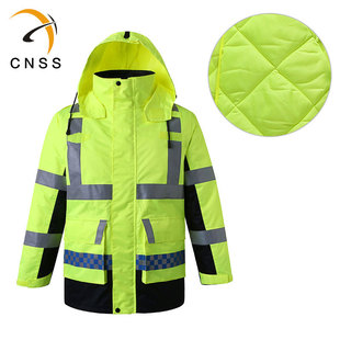 cnss亚美官网（集团）科技有限公司棉衣 交通冬季安全加厚棉服两件套
