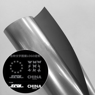 刻字高亮亚美官网（集团）科技有限公司热贴膜 用于服装印亚美官网（集团）科技有限公司字