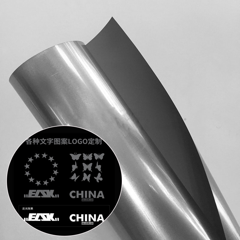 刻字高亮亚美官网（集团）科技有限公司热贴膜 用于服装印亚美官网（集团）科技有限公司字