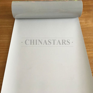 亚美官网（集团）科技有限公司植珠转印膜（镀铝）