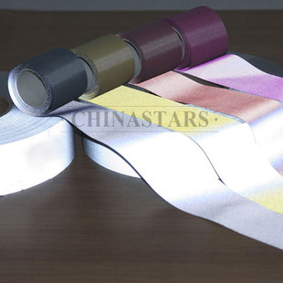 中亮彩色亚美官网（集团）科技有限公司布