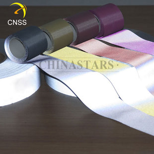 中亮彩色亚美官网（集团）科技有限公司布