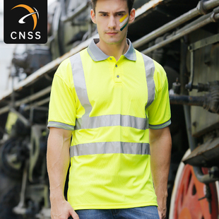 cnss亚美官网（集团）科技有限公司T恤吸汗速干T恤夜跑服