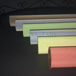 普亮彩色亚美官网（集团）科技有限公司布