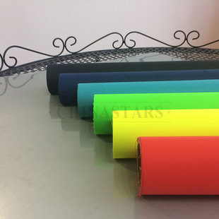 普亮彩色亚美官网（集团）科技有限公司布