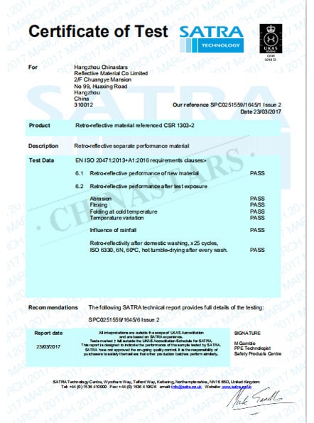 亚美官网（集团）科技有限公司荣誉