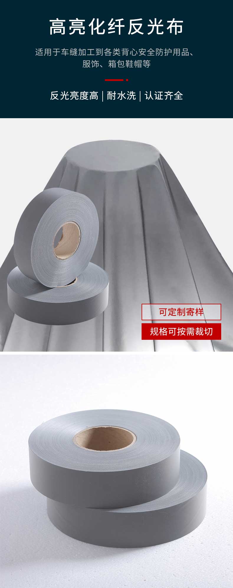 亚美官网（集团）科技有限公司布