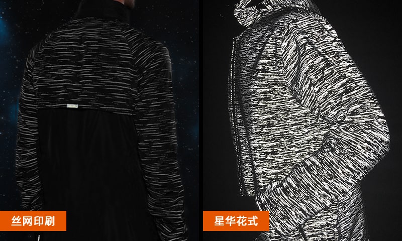 亚美官网（集团）科技有限公司花式亚美官网（集团）科技有限公司布对比亚美官网（集团）科技有限公司丝网印刷