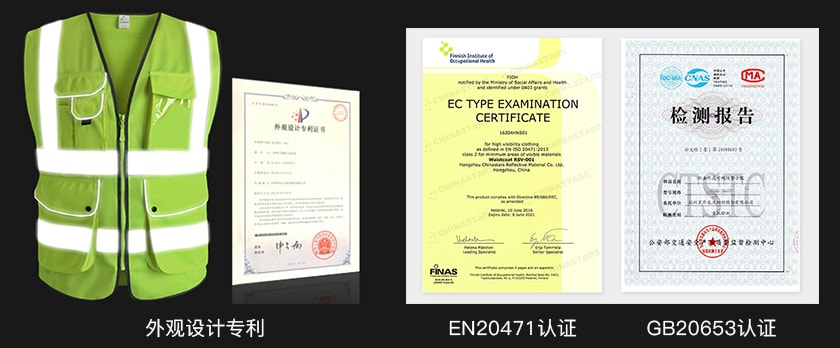 亚美官网(集团)科技有限公司亚美官网(集团)科技有限公司服证书
