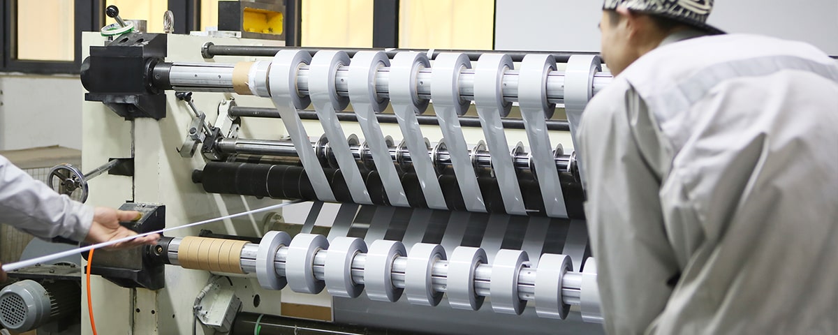 亚美官网（集团）科技有限公司亚美官网（集团）科技有限公司材料分切