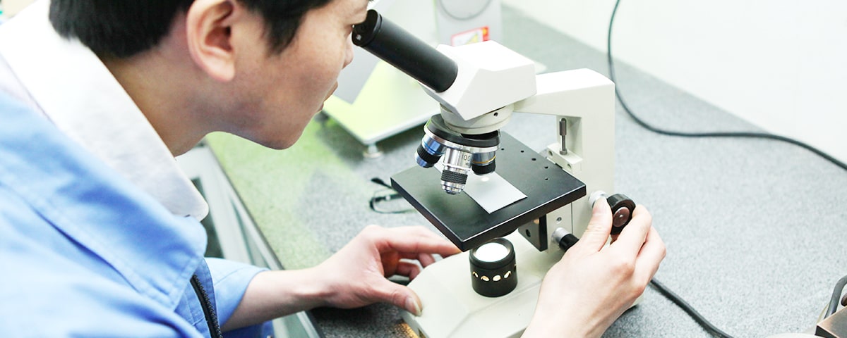 亚美官网（集团）科技有限公司亚美官网（集团）科技有限公司材料检测