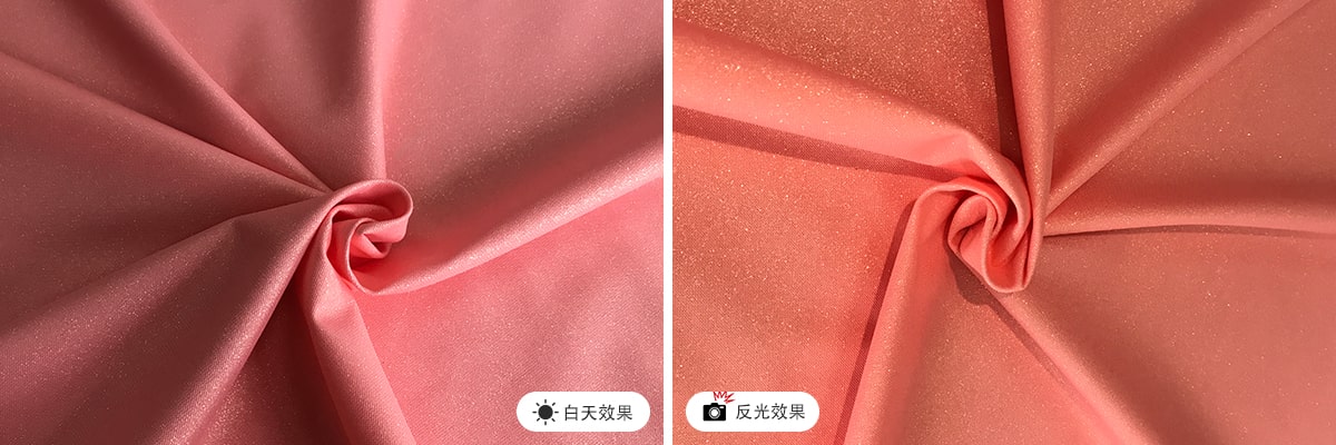 珠光彩色亚美官网(集团)科技有限公司面料