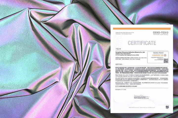 环保亚美官网(集团)科技有限公司面料证书