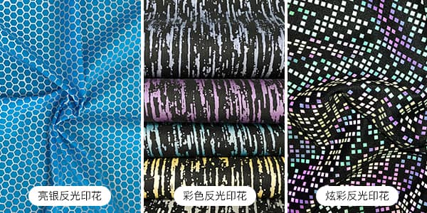 亚美官网（集团）科技有限公司印花亚美官网（集团）科技有限公司面料的优势